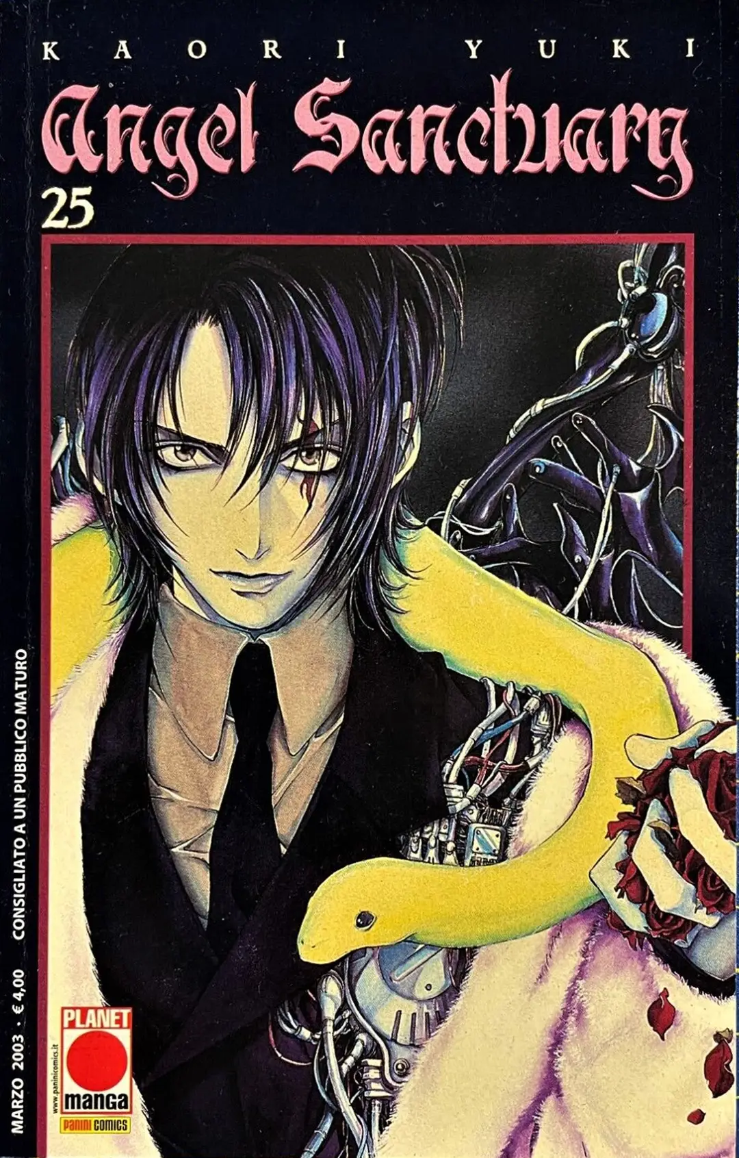 Volume cover